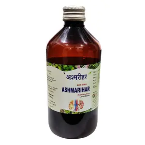 Ayucine Forever Shree Shanker Ayurvedic Pharmacy Shree Shanker Ayurvedic Pharmacy Ashmarihar Liquid Extract- 400 ml (SH11)
