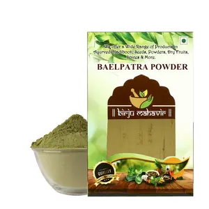 Birju Mahavir Belpatra - Bel Patta Powder - Bilva Bel Leaf - Baelpatra Powder - Aegle Marmelos Powder 400 Gr