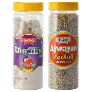 cap Hing tikia anardana peda & Ajwain Pachak tasty healthy ayurvedic Combo - 380 grams