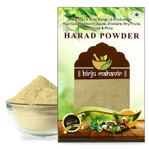 Birju Mahavir 1 KG Badi Harad Powder - Haritaki Powder