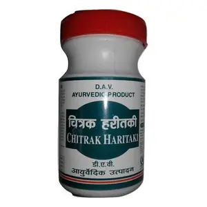 DAV Chitrak Haritaki (200 gm)