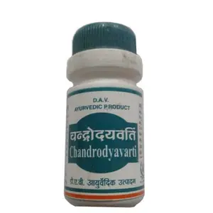 DAV Pharmacy Chandrodaya Varti
