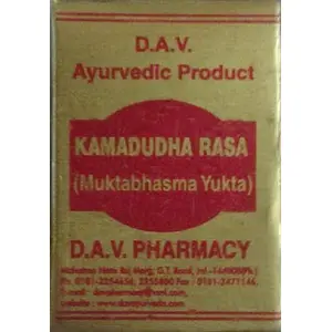 DAV Kamdudha Rasa(Mukta Bhasamyukta) (5 gm)