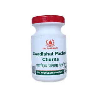 DAV Pharmacy Swadishta Pachak Churna (200 gm)