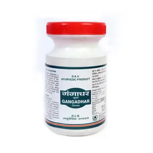 DAV Pharmacy Gangadhar Churan (200 g)