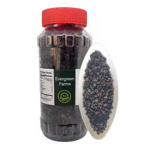 Evergreen Farms Premium Dried Greece Blackcurrant in Pet Jar 250 Grams