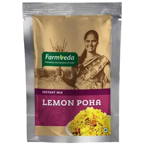 Ready to Eat Instant Breakfast Meal Lemon Poha Mix 250g Each (Pack of 2) | From Framveda