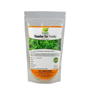 Jeyam Herbals Thumbai Illai Powder (Size- 200G)
