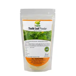 Jeyam Herbals Thuthi Illai Powder (Size 200 G)