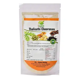 Jeyam Herbals Thalisathi Chooranam (Size 100 G)