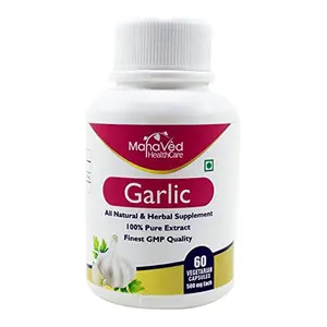 Mahaved Garlic Extract - 60 Capsules