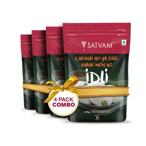 Satvam Idli Instant Mix (Pack of 4)|(4*500g) | Idly Breakfast/Ready/Batter Mix