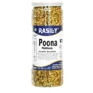 Rasily Poona Mix Mukhwas Mouth Freshener (Pack of 2)