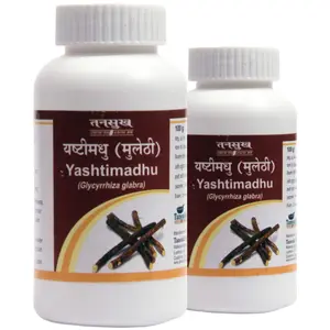 Tansukh Yashtimadhu Mulethi Powder | Yashtimadhu Root Powder | 100 gm - Pack of 2 | Total Quantity - 100 gm x 2 = 200 gm