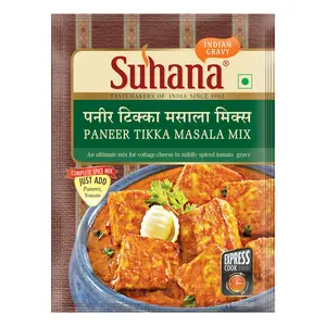 Suhana Paneer Tikka Masala 50g Pouch | Spice Mix | Easy to Cook | Pack of 3