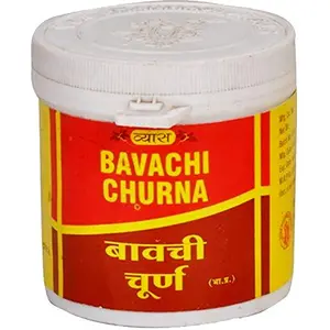 vyas Bavchi Churna 100 gm.
