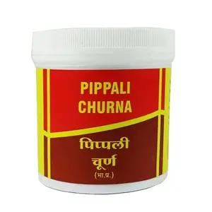 Vyas Pippali Churna (100g)