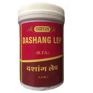 Vyas Dashang Lep Pack Of 2 (50 gm. Each)