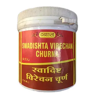 vyas Swadishta Virechan Churna 100 gm.