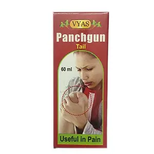 Vyas Panchgun Tail 60 ml.