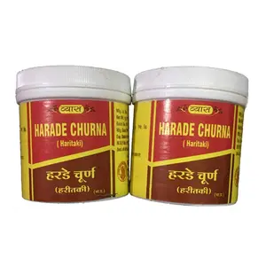 Vyas Harade Churna Pack Of 2 (100 gm. Each)