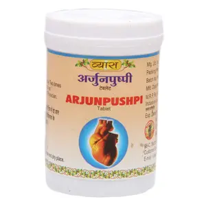 Vyas Arjunpushpi - 100 Tablets