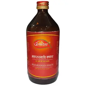 Agnivesh Maharasnadi Kwath Syrup/450Ml/Useful In Rheumatoid Arthritis And Other Vatic Diseases