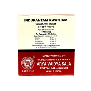 Arya Vaidya Sala Kottakkal Ayurvedic Indukantham Kwatham Tablet - 100 Tablets