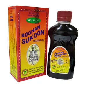 Ayush Roghan Sukoon Massage Oil 50ml x Pack of 4