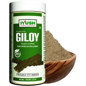 IYUSH Herbal Ayurveda Giloy Powder - 100gm