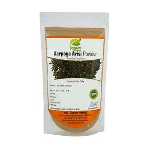 Jeyam Herbals Karpogo Arisi Powder (Size - 200G)