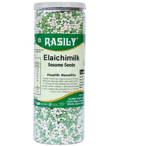 Rasily ElaichiMilk Sesame Seeds