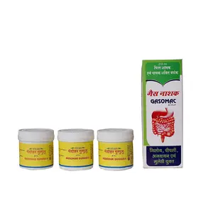 Vyas Medohar Guggulu 100 Tablets Pack Of Three(3) With Gasomac Syrup 200 ml
