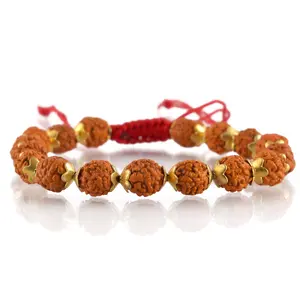 Aatm Rudraksh Seed with Golden Caping Bracelet for Healing Meditation and Prayer (Beads Size - 7-8 mm)