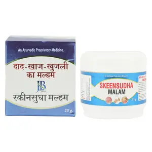 JAY KAY Skeensudha Malam Useful In Heels Itching - 25 gm Pack of 6