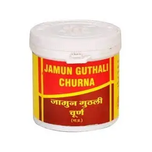 Vyas Jamun Guthali Churna 500gm