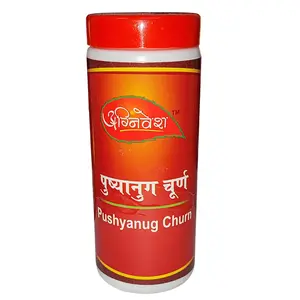 Agnivesh Pushyanug Churna/100Gm/Useful In Leucorrhoea Leucorrhoea With Excessive Menstrual Bleeding