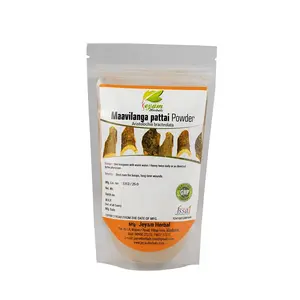 Jeyam Herbals Maavilanga Pattai Powder (Size-200G Material-Powder Color-Brown)