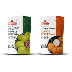 Tanawade's Smart Food Multi Combo Methi Masala Puri Mix Lal Math Masala Masala Puri Mix Ready to Cook Home Food with Hand Picked Flavours Pack of 2 (one of Each)