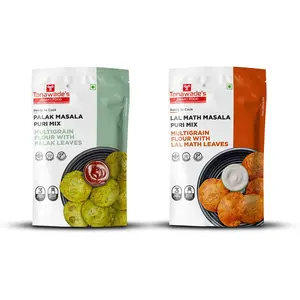 Tanawade's Smart Food Multi Combo Palak Masala Puri Mix Lal Math Masala Puri Mix Ready to Cook Home Food with Hand Picked Flavours Pack of 2 (one of Each)