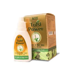 Altos Herbal Tulsi Drops Tulsi Ark Drop (20ml) Natural Immunity Booster and Helpful In Cough Cold (set of 4 pcs)