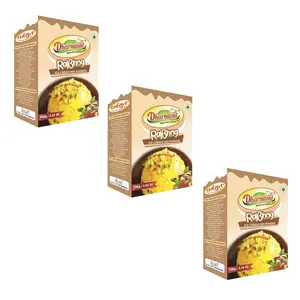 Rajbhog Ice Cream Powder 300g (Pack of 3)