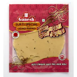 GANESH PAPAD Premium Surti Special Udad Papad (S) 1 Kg