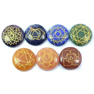 Jewelswonder Crystal Chakra Pebbles (Multicolour)