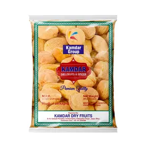 KAMDAR DRY FRUITS Apricot (Khurmani) Weight 250 Grams