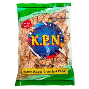 KPN Kovilpatti Kadalai Mittai (Groundnut Chikki Candy) - Burfi - Pack of 2 x 200gm