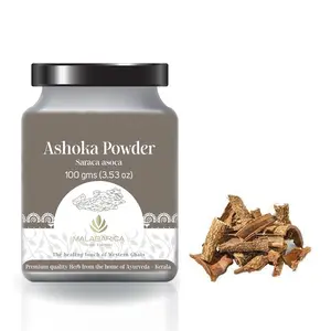 MALABARICA Vegan Ayurveda - Ayurvedic Ashoka Powder (Saraca asoca) - 100 gm
