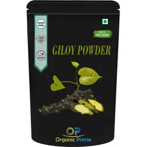 Organic Prime Giloy | Guduchi | Tinospora cordifola Powder | Immunity support - 200 GM By Organic Prime