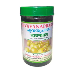 Padma Ayurvedic Pharmacy CHYAVANAPRASAM