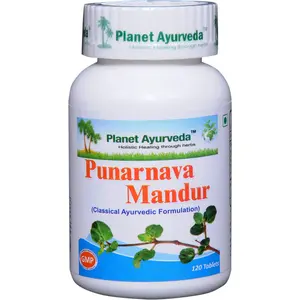 Planet Ayurveda Punarnava Mandur Tablets - 120 Tablets (Pack of 2)